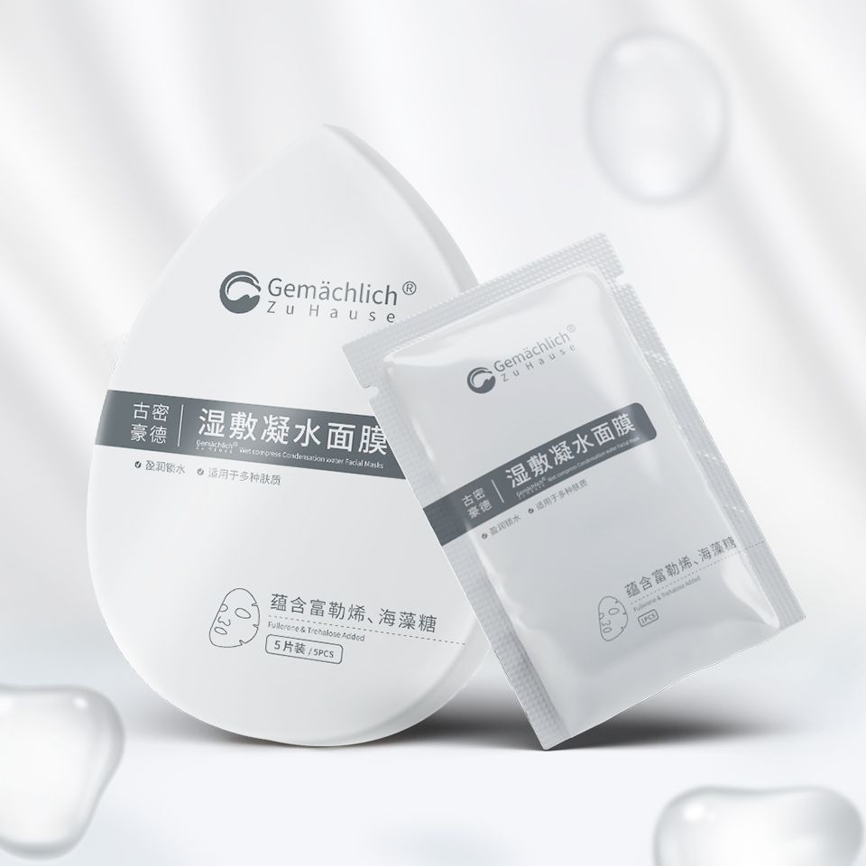 Gemächlich Moisture Condensation Mask