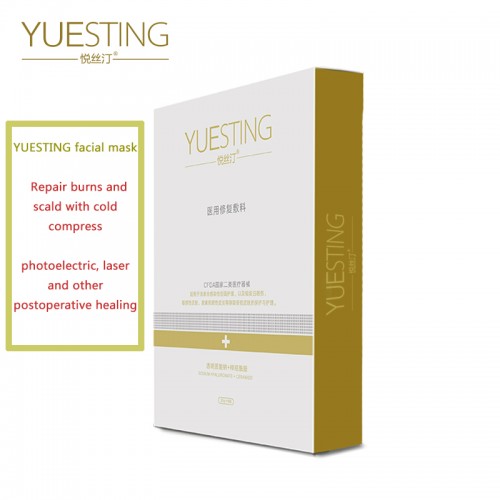 Organic Facial Whitening Hydrating Face Mask Highly permeable mask