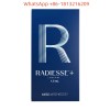 Radiesse Lido-caina (1x1.5ml)