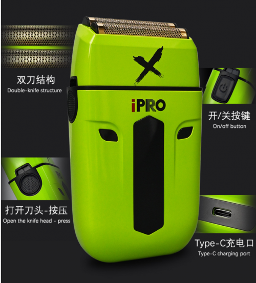 Whitening device, shaver, oil head divine device, 10000 RPM high-power shaving head explosive device, electric hair clipper