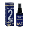 Face Mist "2 SEC LIFTING" from 90% snail secretion - Panacea3 Mysterious Line