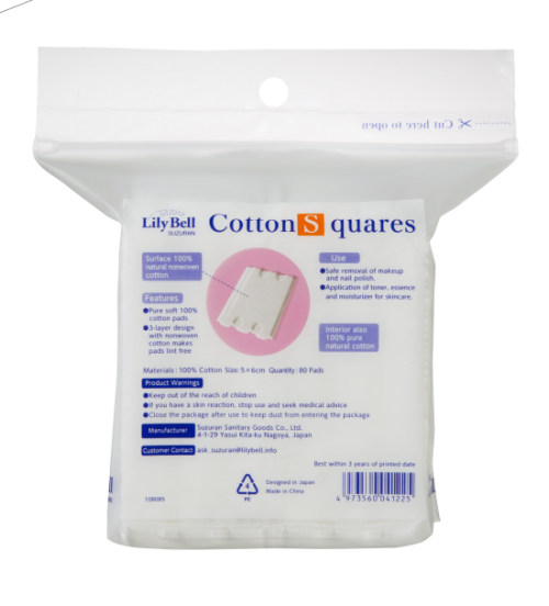 Cotton pads squares