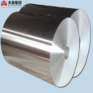 8011/O Hairdressing Aluminum Foil Silver Aluminum Foil For Hair Salon