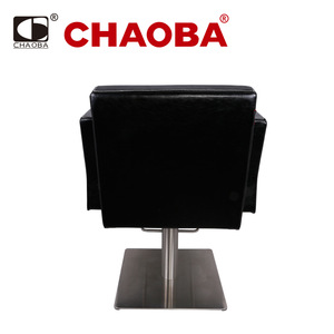 Beauty Parlour Chair Styling Chair Used Beauty Salon Furniture Hair Salon Barber Chair SU-4053B