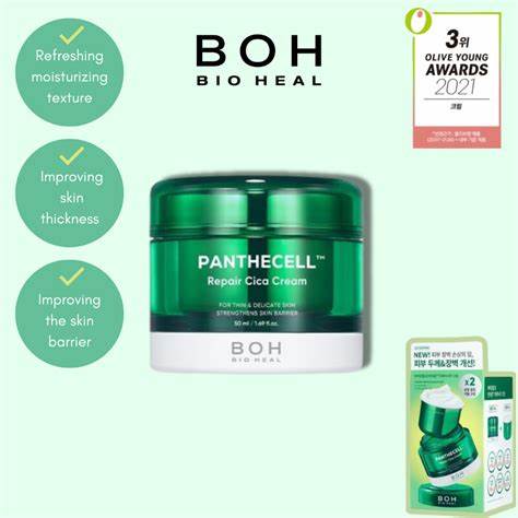 (BIOHEAL BOH) PANTHECELL™ REPAIR CICA CREAM