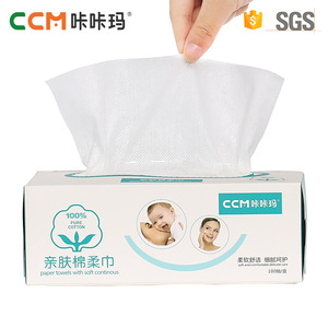 China manufacturer best price disposable spunlace nonwoven fabric cotton soft facial tissue paper