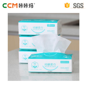 China manufacturer best price disposable spunlace nonwoven fabric cotton soft facial tissue paper