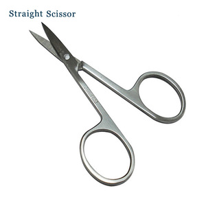 Disposable Mini Straight Beauty Scissors