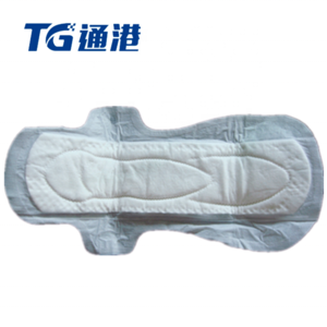 Disposable panty liner for girl at reasonable price