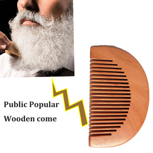 Good Quality Wooden Beard Comb Wood Comb For Grooming
