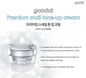 Goodal Snail Tone-Up Cream Whitening vitamin professional facial makeup tone-up tonging cream for face