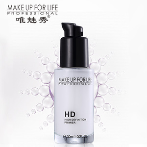 High Quality Cosmetics - Private Label FACE PRIMER Makeup Base