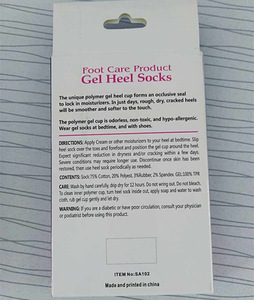 Hot sale Dry Skin Protector Moisturizing Silicone Gel Heel Socks OEM