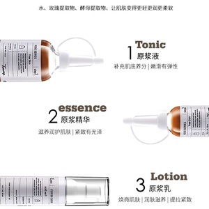 Korean High Quality Opus romantic energy Rose ferment Essence Skin Care serum