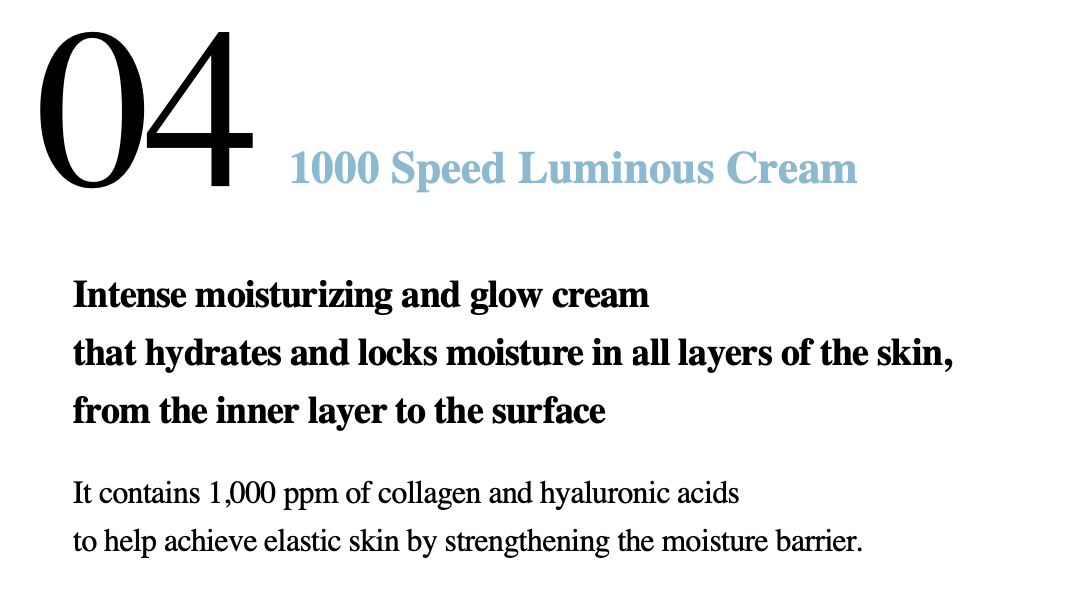 [ODEAR] 1000 Speed Luminous Cream