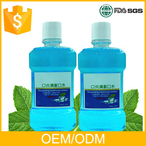 oem mouthwash supplier