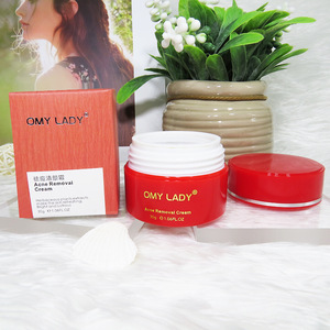 OMY LADY Herbal Beauty Skin Cream for Acne Scar Removing OEM/private label/free sample