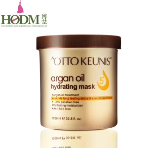 Private label Salon hair care products Argan oil repairing silk protein hair mask