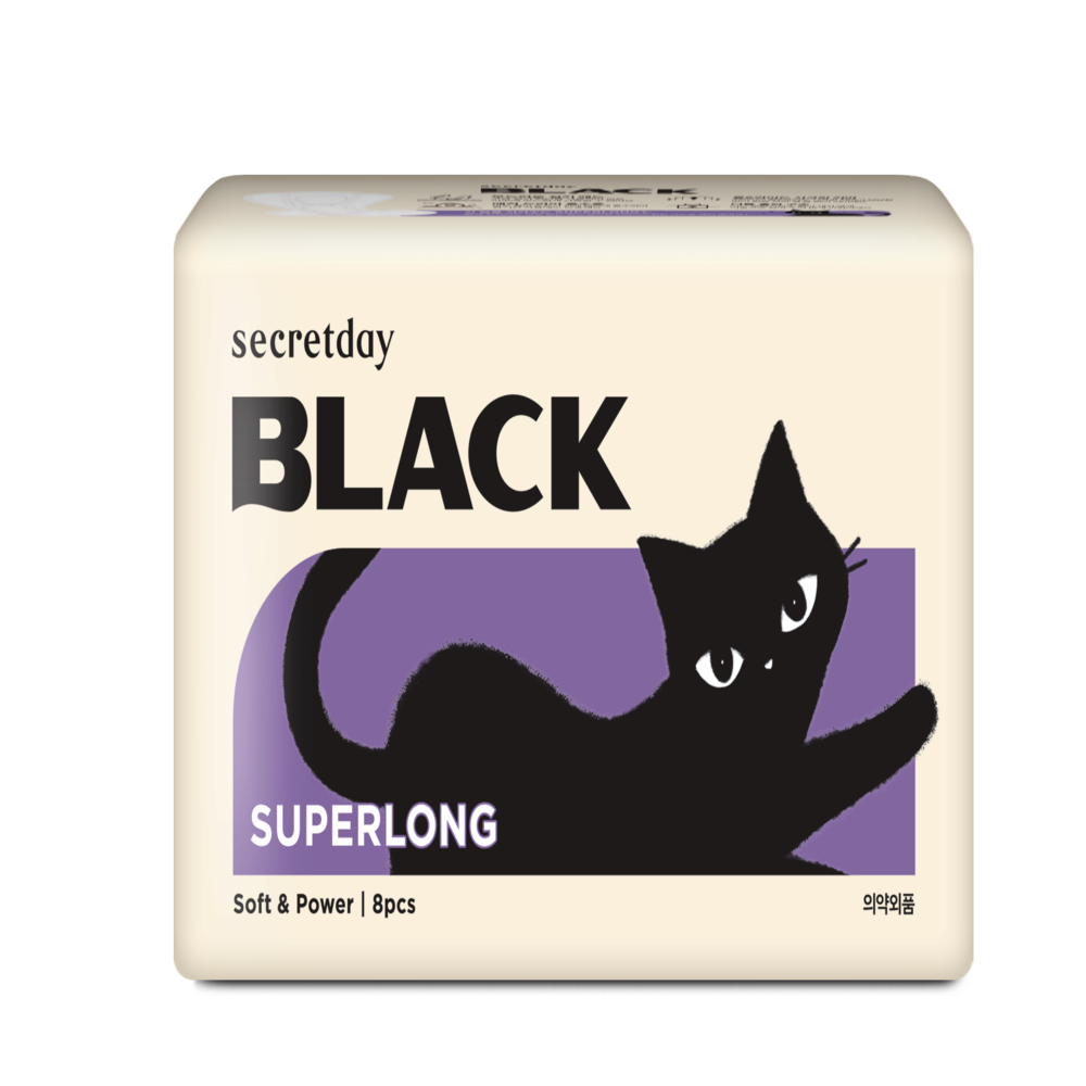 Secretday Black Sanitary Pads