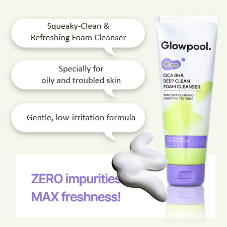 [Skin Care] CICA BHA DEEP CLEAN FOAM CLEANSER
