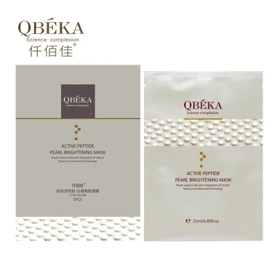 Skin Care High-Quality Qbeka Active Peptide Moisturizing Pearl Mask Whitening and Moisturizing Accelerate Blood Circulation Intensively Supply Water