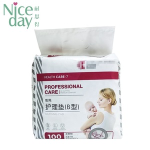 Soft care Disposable Organic Breast Feeding Nursing Pads