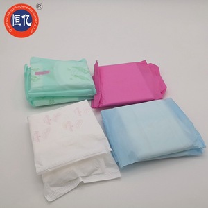 Wholesale manufacture Quality Size OEM Brands Name japan Lady Anion sanitary napkin pads
