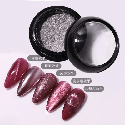 Wholesale Nail Acrylic Powder for Nail Beauty Supplies