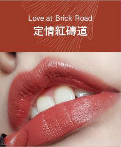 Speio Mini Matte lipstick Floral Fantasy Collection - Love at Brick Road