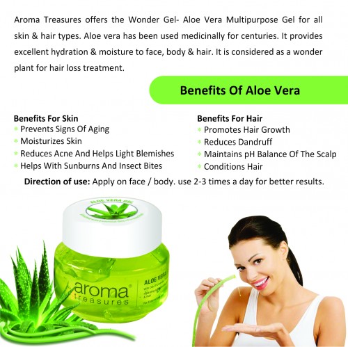 Aroma Treasures Aloe vera Gel ( 125 Grams )