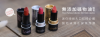 Speio Mini Matte lipstick Floral Fantasy Collection - Love at Brick Road