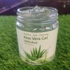 Aloe Vera Gel - shipped worldwide from UK