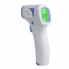 infrared thermometer ce fda certificate