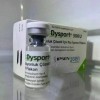 DYSPORT 500IU BOTULINUM NEUROTOXIN INJECTION TYPE A