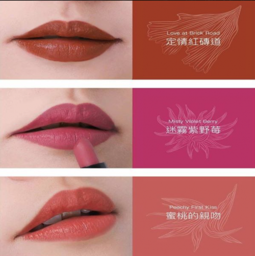 Speio Mini Matte lipstick Floral Fantasy Collection - Love at Brick Road