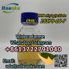 PMK：28578-16-7  PMK ethyl glycidate