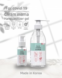 USA FDA OTC approved waterless Alcohol 70% Cleanmama hand sanitizer 500ml