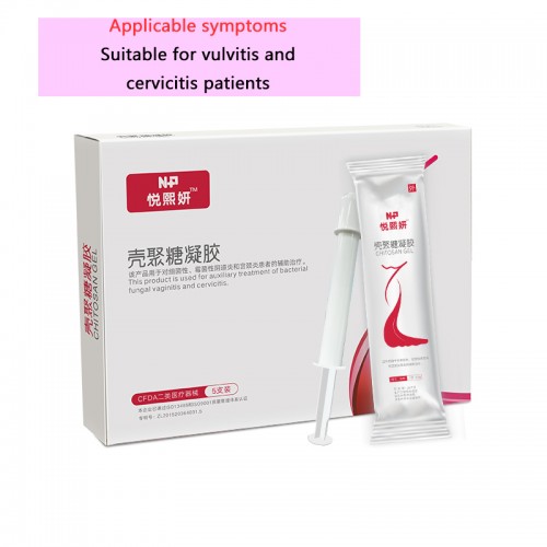 OEM best sell chitosan gel adsorption of foreign bodies for women vagina healthy
