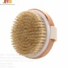 Wooden bath scrub brush for dry skin