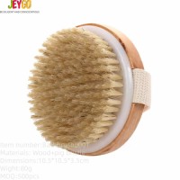 Wooden bath scrub brush for dry skin