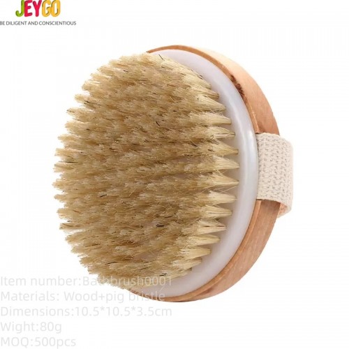 Wooden bath scrub brush for dry skin