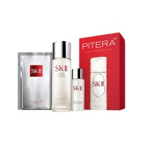 SK-II First Experience Kit for women