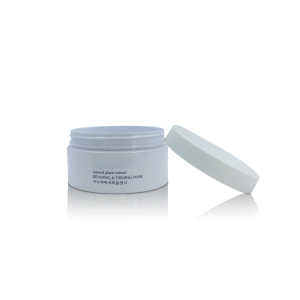 200g Body Cream Jar Round Plastic Cosmetic Jar Skin Care Body Lotion  Hair conditioner Jar Plastic Cosmetic Packaging