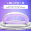 2021 Competitive price 54W UV light led gel nail lamp polish dryer nail dryer lamp for manicure