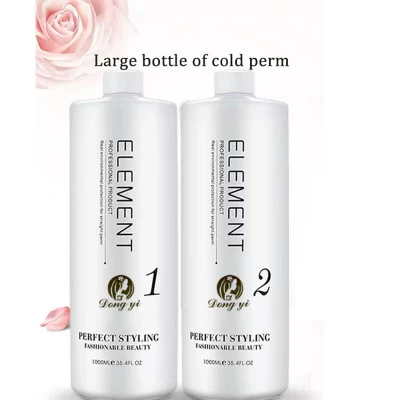 72 Hours Long Lasting Clip-Free Straightening and Combing Household Hair Softener Liquid Screw Wool Self-Perm Hair Potion