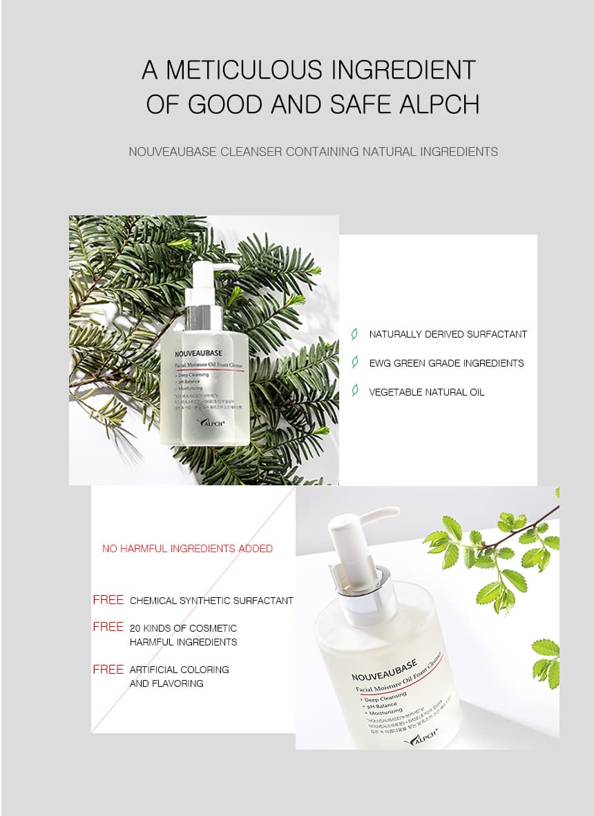ALPCH NOUVEAUBASE OILFOAM CLEANSER