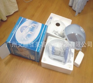 AYJ-H073A home use or salon face & hair spa steamer /vaporizer