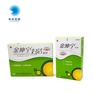 Best feminine wash products fishy odor no discharge hygiene feminine hygiene products feminine cleanser