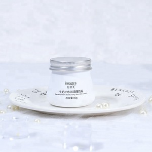 Best Skin Care Product Beauty Milk Nourishing Whitening Moisturizing Face Cream