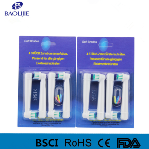 Brush Head Precision Clean SB-17A B Oral Compatible toothbrush heads